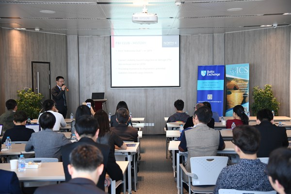 6 Baltic ICS Lectures in Shanghai6
